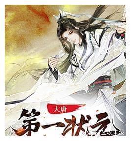 加入阿朱为什么替段正淳死?知识星球,探索无限智慧!